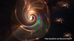 [ •~`♡☆•~;"*$;"^%] ОНИ ВСЕ САМИ ДАДУТ Через 3..2..1 Видеообряд