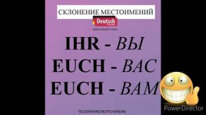 изучаем немецкий язык во время перед сном, 2 Deutsch vor dem Schlafengehen lernen 2
