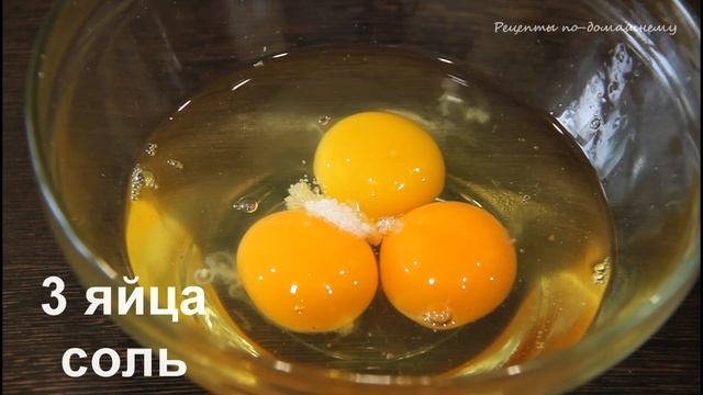 Даже дети просят приготовить! Запеканка из Цветной Капусты в духовке с яйцом и сыром.