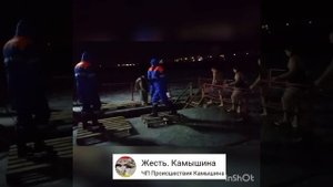 Камышин. Крещение 2023