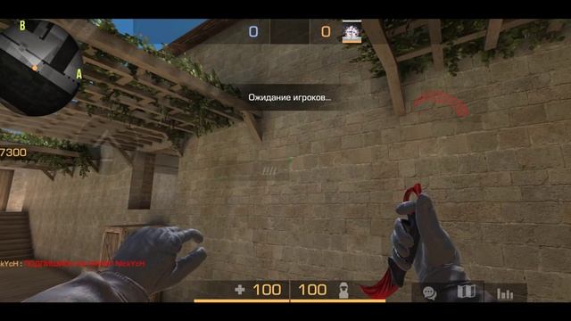 ?КАК ПИСАТЬ РАЗНОЦВЕТНЫМ? ТЕКСТОМ В Standoff 2 ?