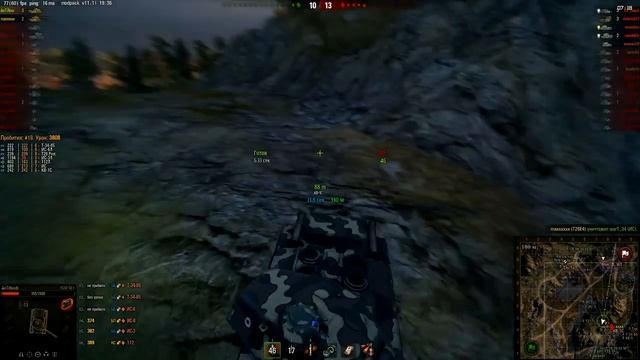 World of Tanks Как побеждать и повышать КПД #4 wot смотреть онлайн