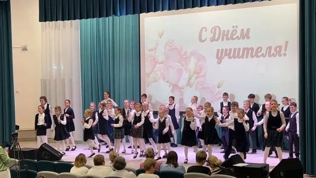 Супершкола