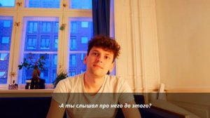 Студент Королевской Академии Музыки смотрит Димаша. Реакция на Димаш Кудайберген. Опера 2.