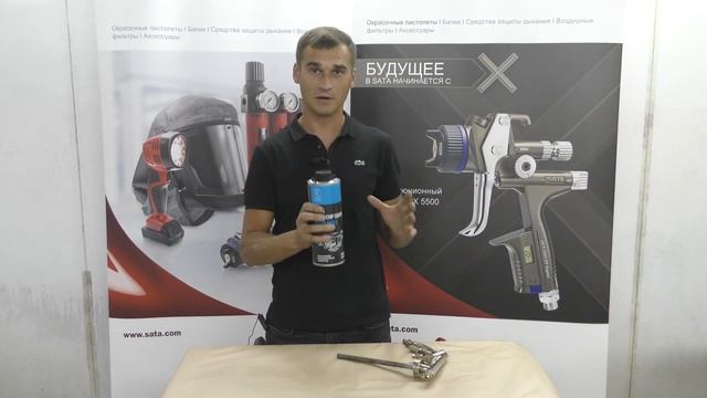 Антигравий на водной основе RoxelPro