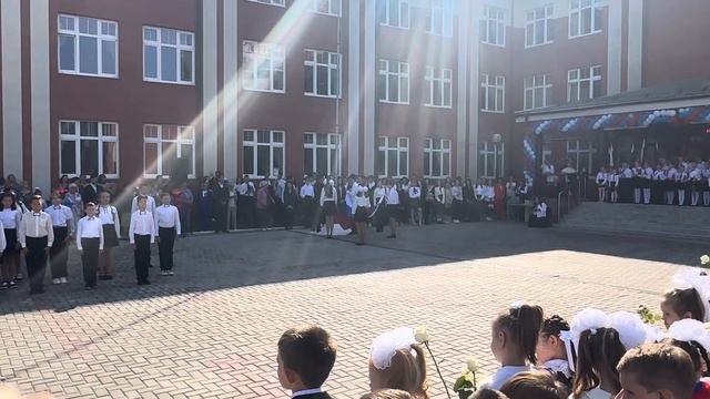 1 сентября 2023 школа 2083 отделение Ерино Москва, линейка вынос флага Батин Андрей