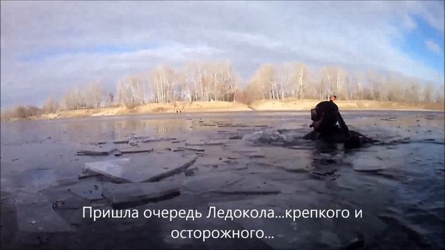 Ледяная подводная охота. Стерлядь и осётр. Ice Spearfishing.Volga.