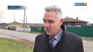 В зауральском селе появился природный газ