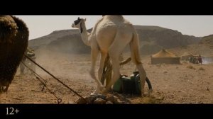 Принц пустыни _ Фрагмент «Способности Теу» _ Уже в кино