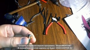 Потекла батарейка в фонарике Fenix E05