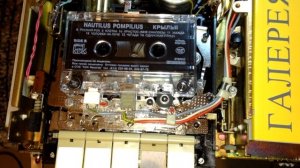 Радиотехника М 201 Неисправность лентопротяжного механизма.