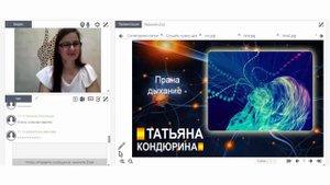 Сигнатурная Клетка. Вебинар по Исцелению Сигнатурной Клеткой от Татьяны Кондюриной.