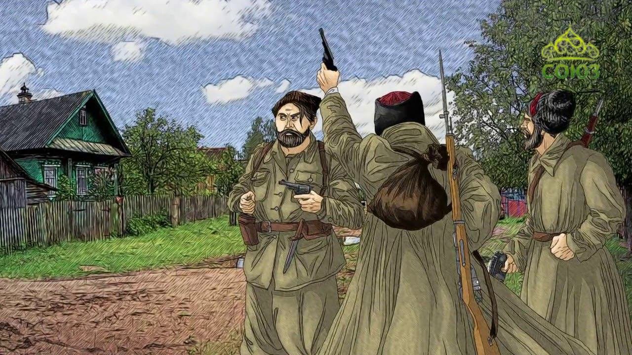 Православный Календарь  26 июня