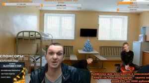 МОПС ЗАЛИП И ПОЛУЧИЛ ПО ЛИЦУ