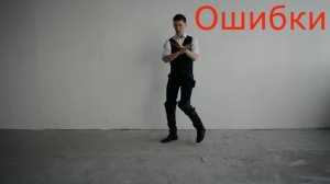 Урок фехтования №8 Скрестный шаг назад "СБОРНИК ВИДЕОУРОКОВ ПО АРТИСТИЧЕСКОМУ ФЕХТОВАНИЮ"