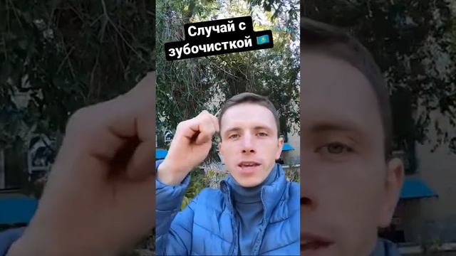 Гостеприимство казахов 🇰🇿 история про зубочистку😌 Влог про переезд на канале👇