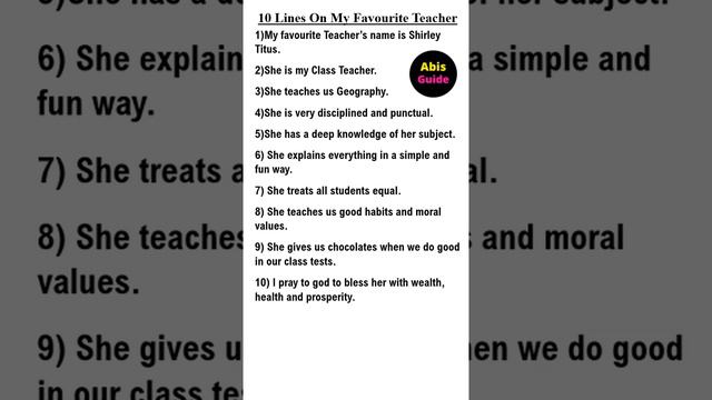 10 lines on my favourite Teacher in English| My best Teacher Essay |My class Teacher Essay