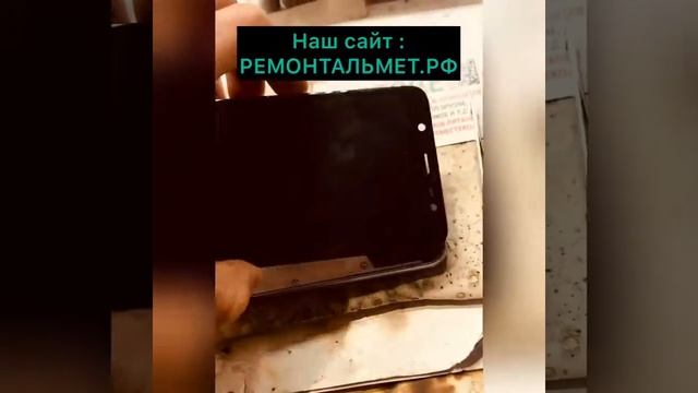 Замена Разьема Самсунг j8 2018 . Особенности и риски ремонта. Возможно ли самому поменять разъём ? смотреть онлайн