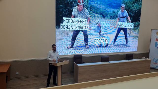 ОСНОВЫ ПРОДАЖ: Маркетинг , продажи , исполнение обязательств.