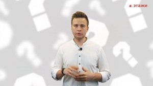 Выгодно ли гасить ипотеку досрочно? Какие есть нюансы?