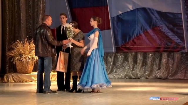 Праздник труда смотреть онлайн