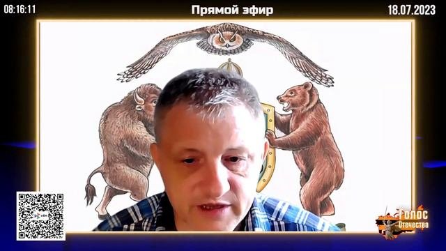 Гендерная идентичность, или мужская и женская стать
