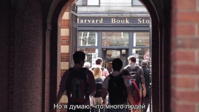 День из жизни студента. Гарвардский университет. смотреть онлайн