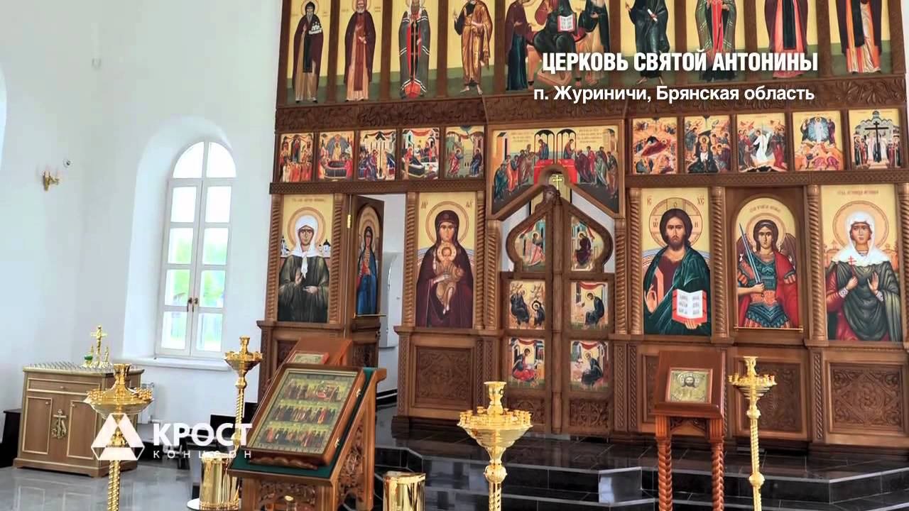 Храмы, построенные КРОСТом