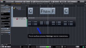 # 10 Cubase Chord Track