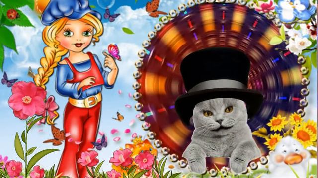 Камиллочке! смотреть онлайн