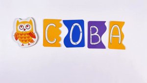 Учимся Читать! Самые Простые Слова для Дошкольников!