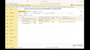 Доначисление налогов по результатам налоговой проверки