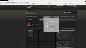 Дюпкопирование вещей Dota 2
