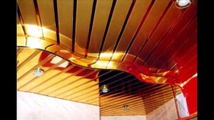 Реечный потолок 1