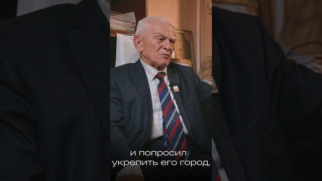 Документальный фильм «Народы России: Легенды Табасарана»