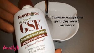 ?Ополаскиватель для полости рта своими руками