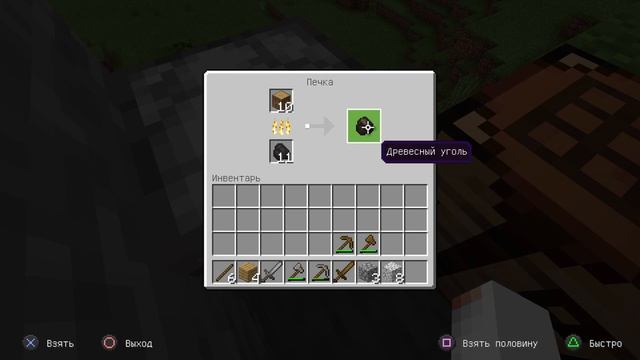 Minecraft_из угля в уголь смотреть онлайн