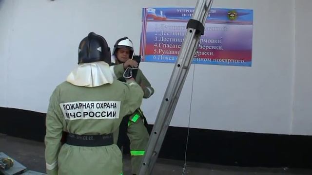 Волгодонский учебный центр ФПС - испытание ПТВ на стенде смотреть онлайн