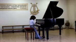 Попов Александр ДМШ №15