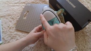 Как точно отличить ОРИГИНАЛЬНЫЕ CONVERSE от подделки?!