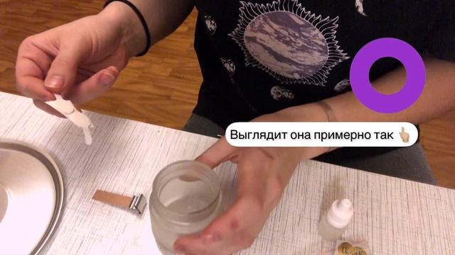 Изготовление свечи с деревянным фитилём из набора с Wildberries, процесс, рекомендации, лайфхаки ч.