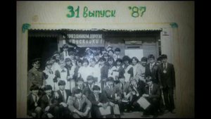 31 выпуск Оронгойской школы