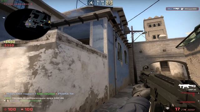 Chaikovski Highlights #8 | 10LVL FACEIT | 1 day with 4AJ смотреть онлайн