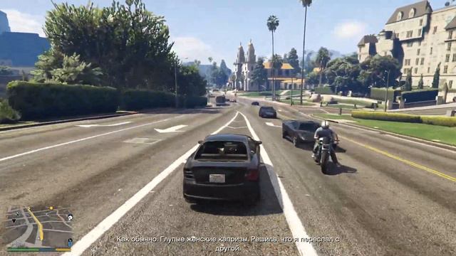 GTA 5 Тётка выкинула вещи мужика из окна смотреть онлайн