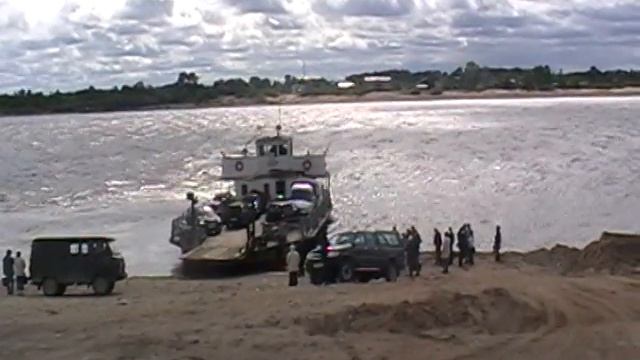 Паром не может причалить .mpg смотреть онлайн