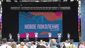 Звездочки - Моя Россия - моя страна (26.05.2024) Сочи