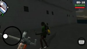 где найти огнемёт и миниган в гта сан андреас ?