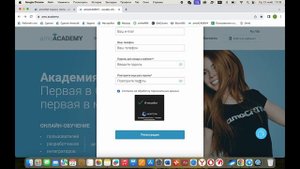 Вводное занятие. Онлайн-курс "Работа менеджера в amoCRM"