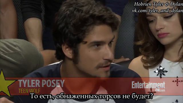 Волчонок. SDCC 2013