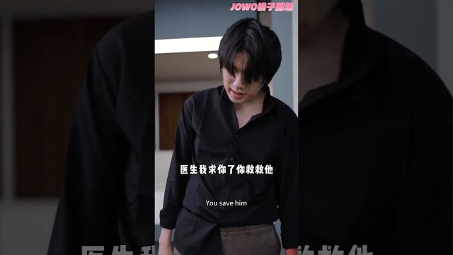 [Multi SUB]《蕭總，你的情深我不配》懷孕了被陷害，被迫移植骨髓，還要剜去雙眼！蕭陌辰，深情也許來的太晚了，我還能相信嗎？#女頻 #甜寵愛情劇 #最火短劇推薦 #短劇全集 【JOWO桃子劇場